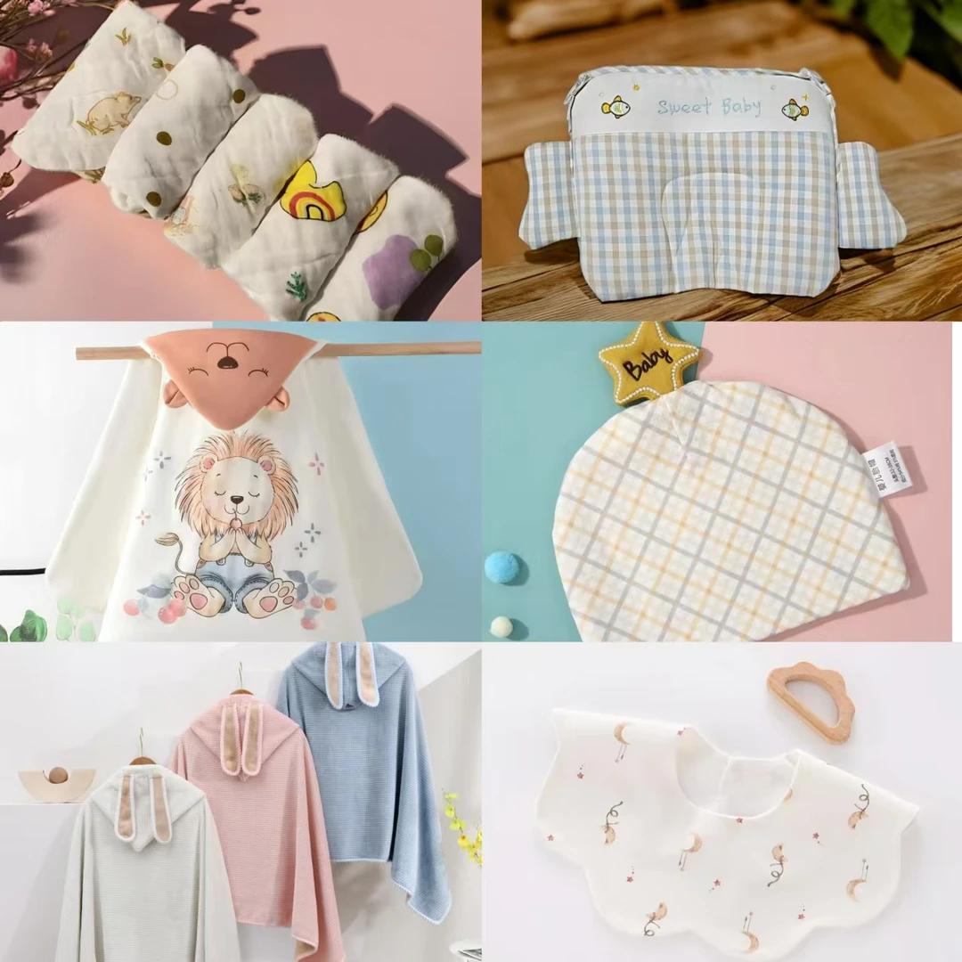 【贝安悦月子服-直播专属】婴幼儿用品包单浴巾隔尿垫胎帽等