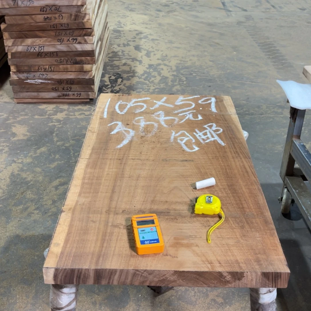 平***凡金南美胡桃木105/59 打磨 包邮