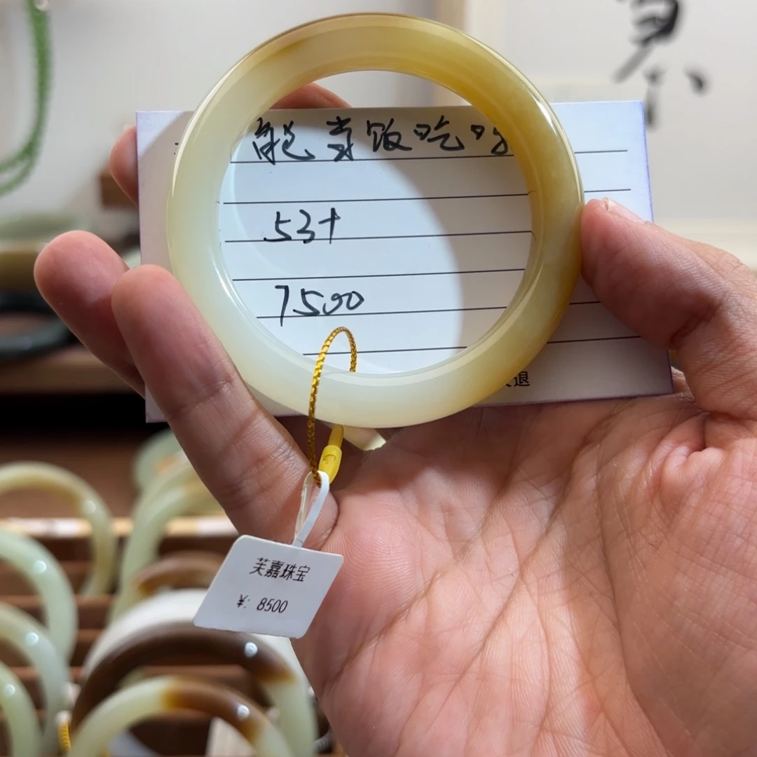 和田玉（糖玉）手镯未镶嵌能***么