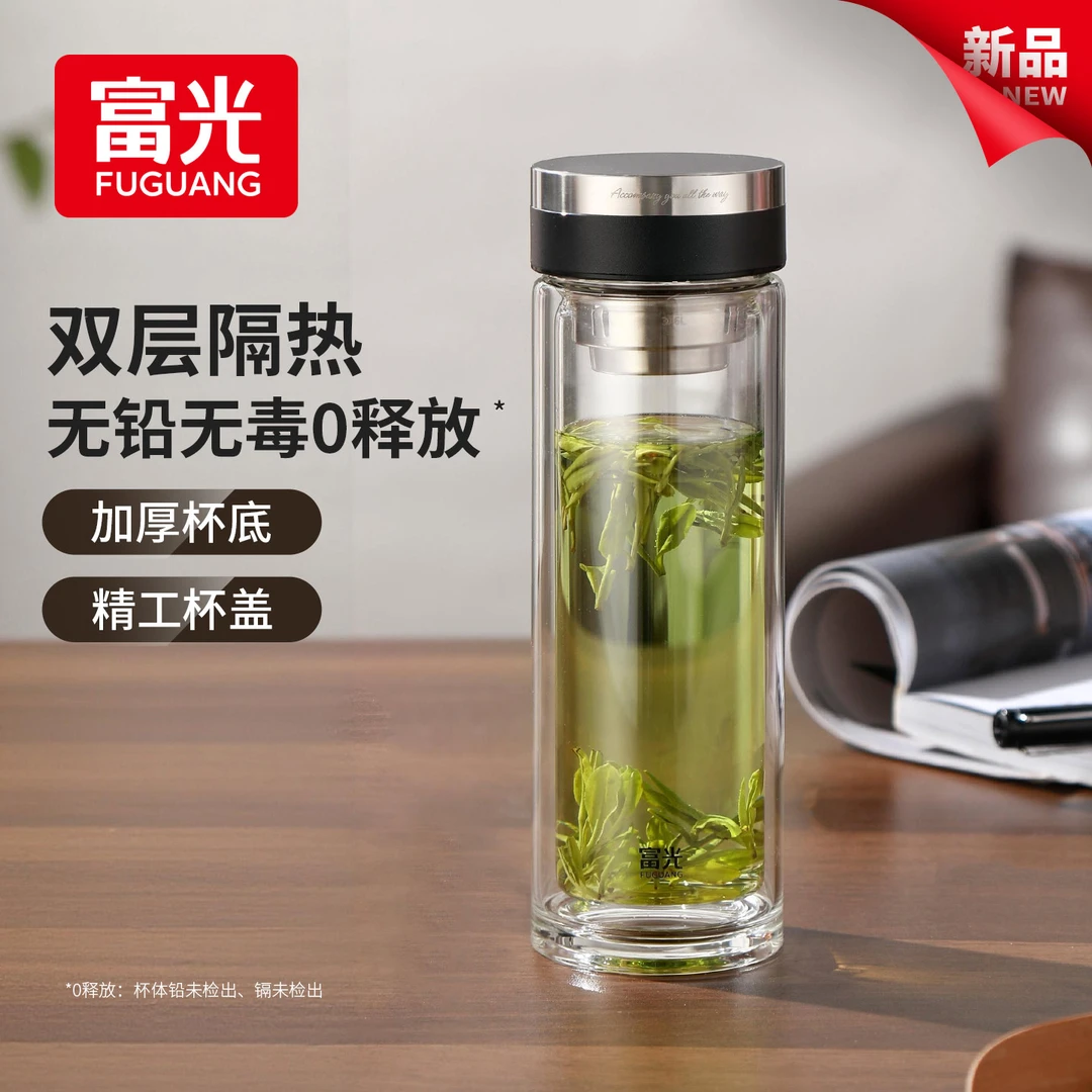 【新品首发】富光新款玻璃杯水杯双层泡茶杯商务便携耐温隔热大容量商品图