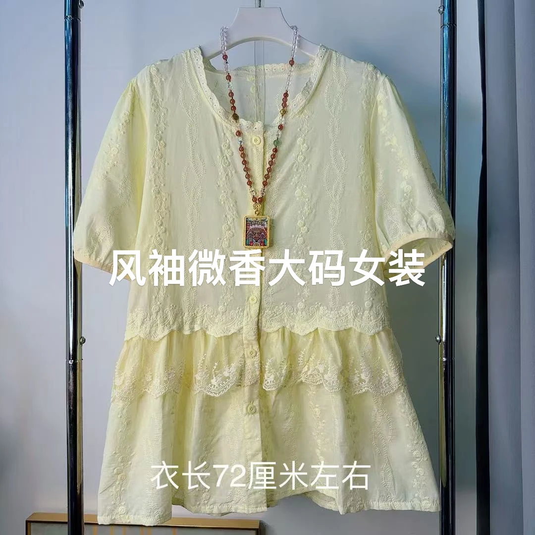 短袖夏季常规宽松型短款圆领衬衫中国风中长款时尚气质蕾丝