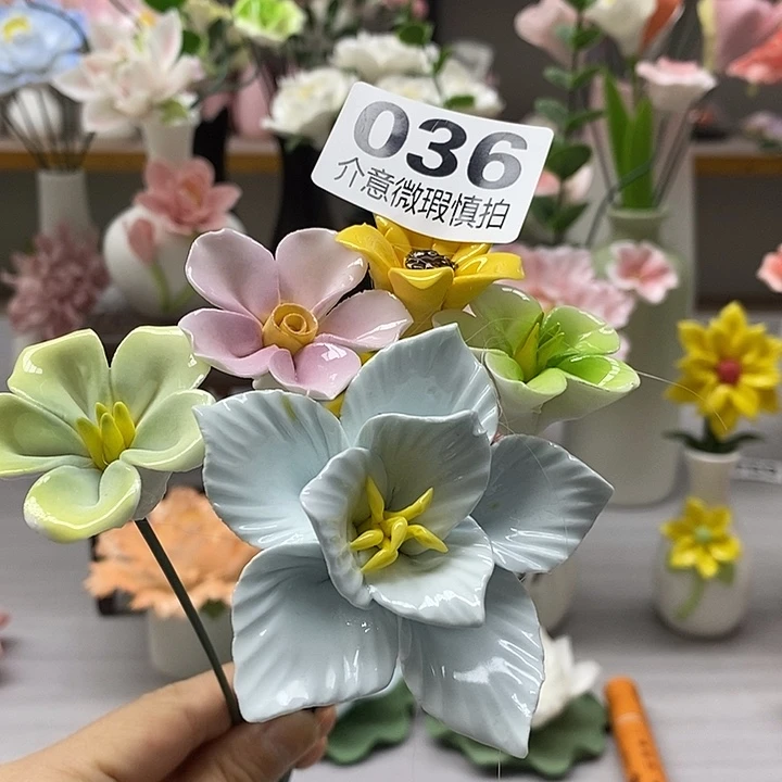 陶瓷陶瓷材料加工