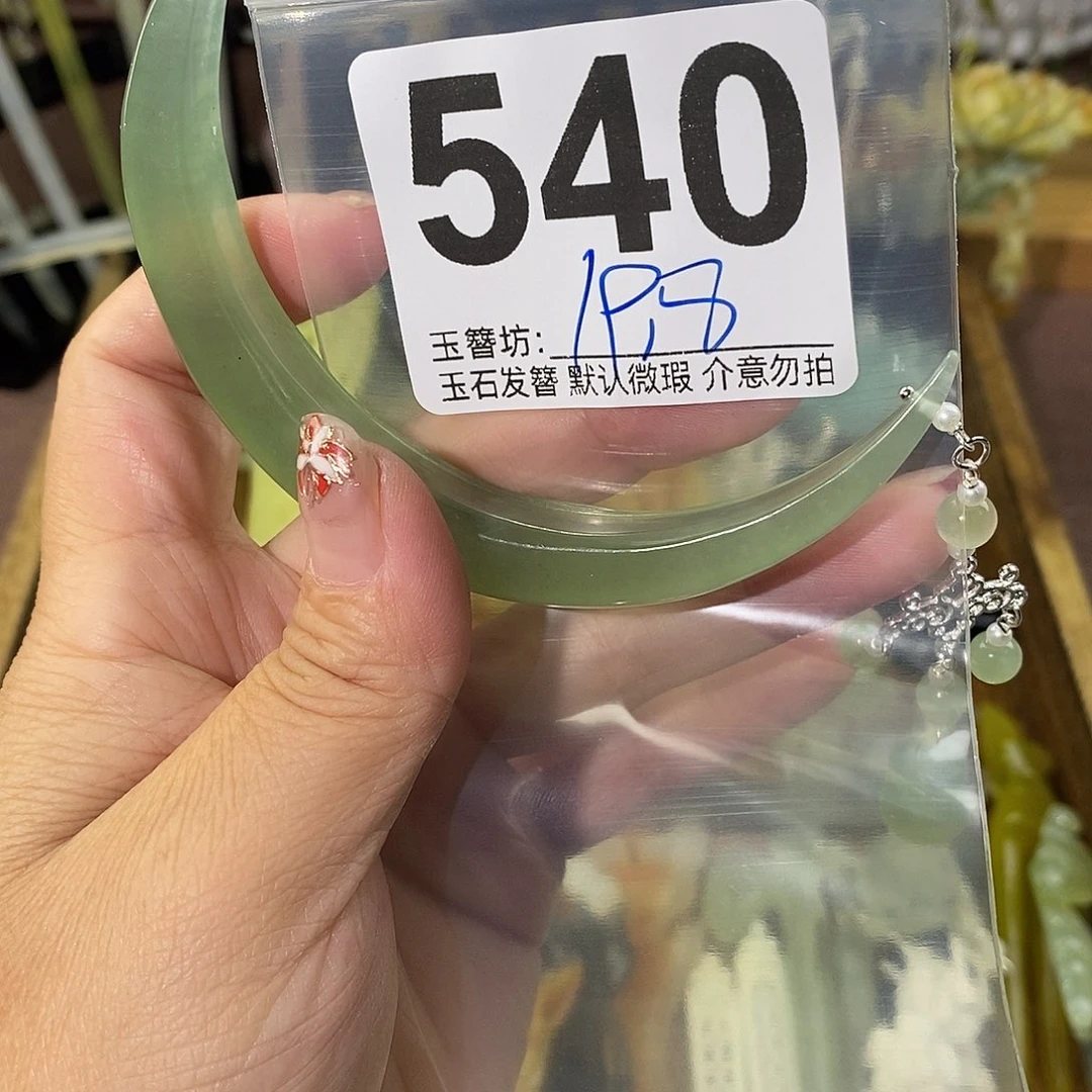 沐***沐合金蛇纹石玉发饰