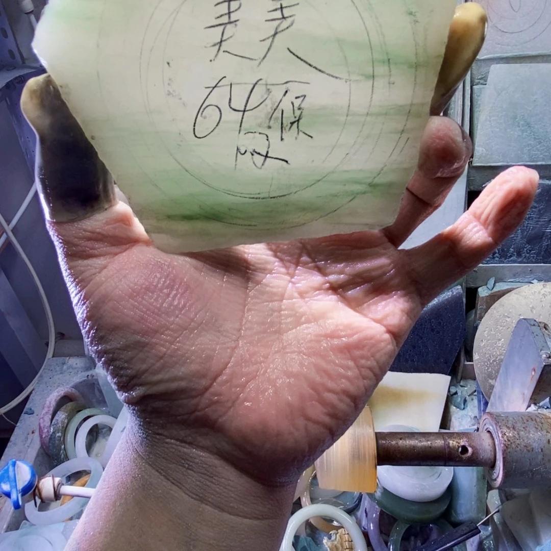 未镶嵌手镯定制石英质玉天山翠