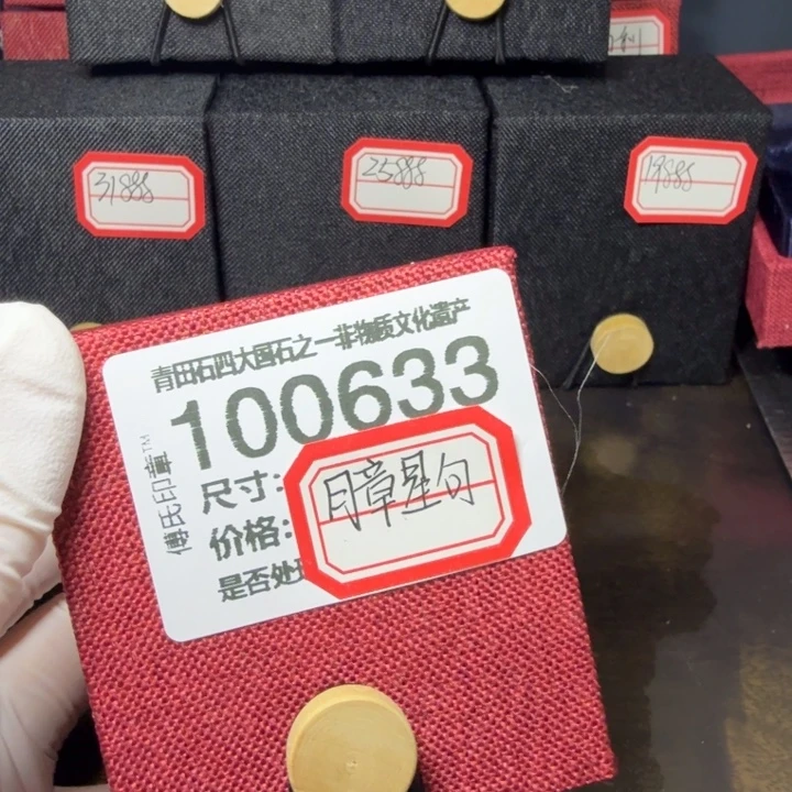 用***1青田石1.1青田石雕厂家直销