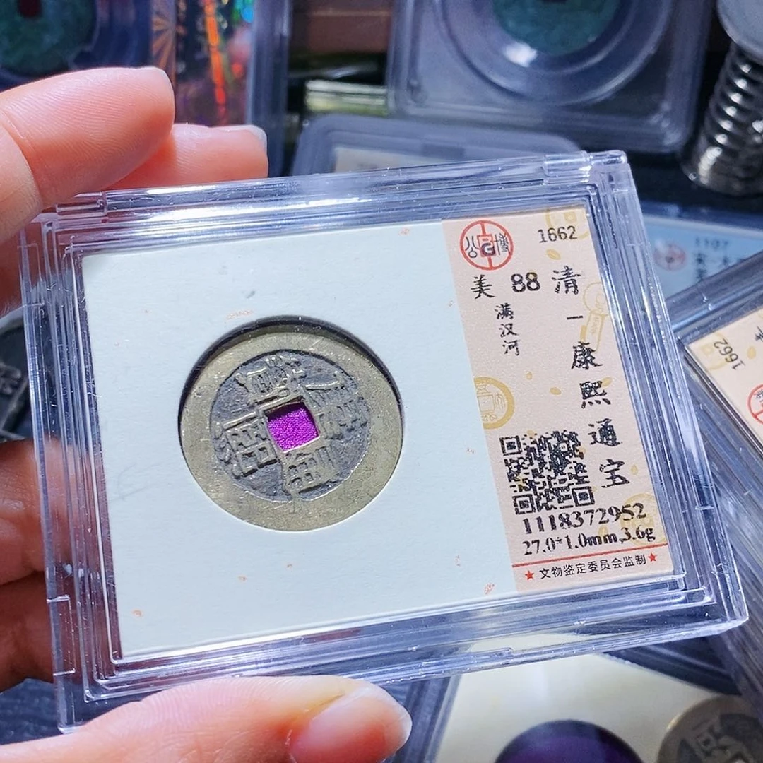 铜24哈哈哈哈哈哈啦哈啊