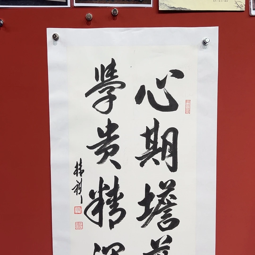 国画王桂棋画家作品