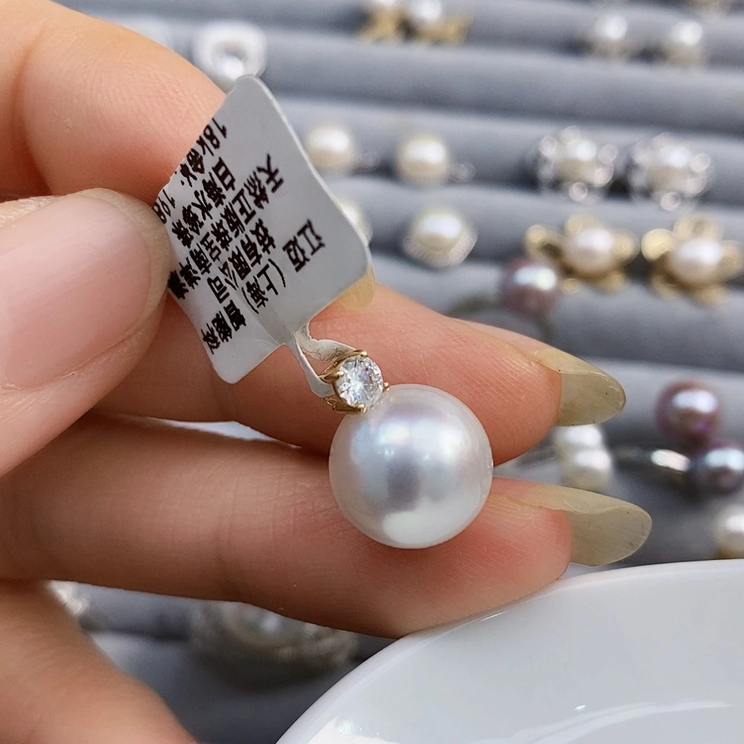 18K金镶嵌特价秒杀南洋澳白正版珠宝极光12.3mm海水珍珠