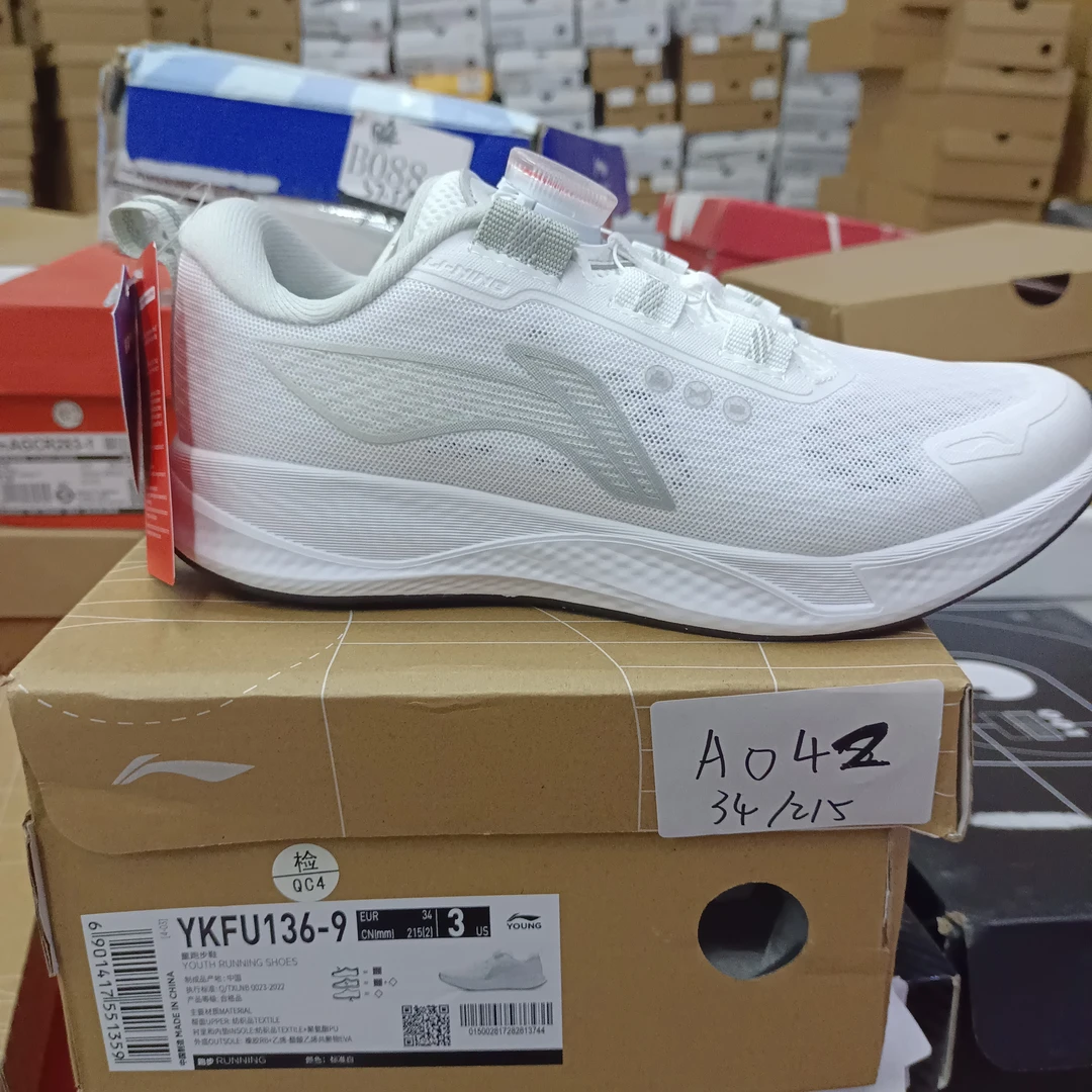 李宁孤货-运动鞋-A042