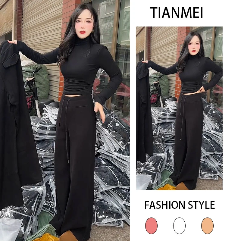 2025秋冬季新款设计感小个子显瘦圆领上衣女搭配休闲阔腿裤两件套