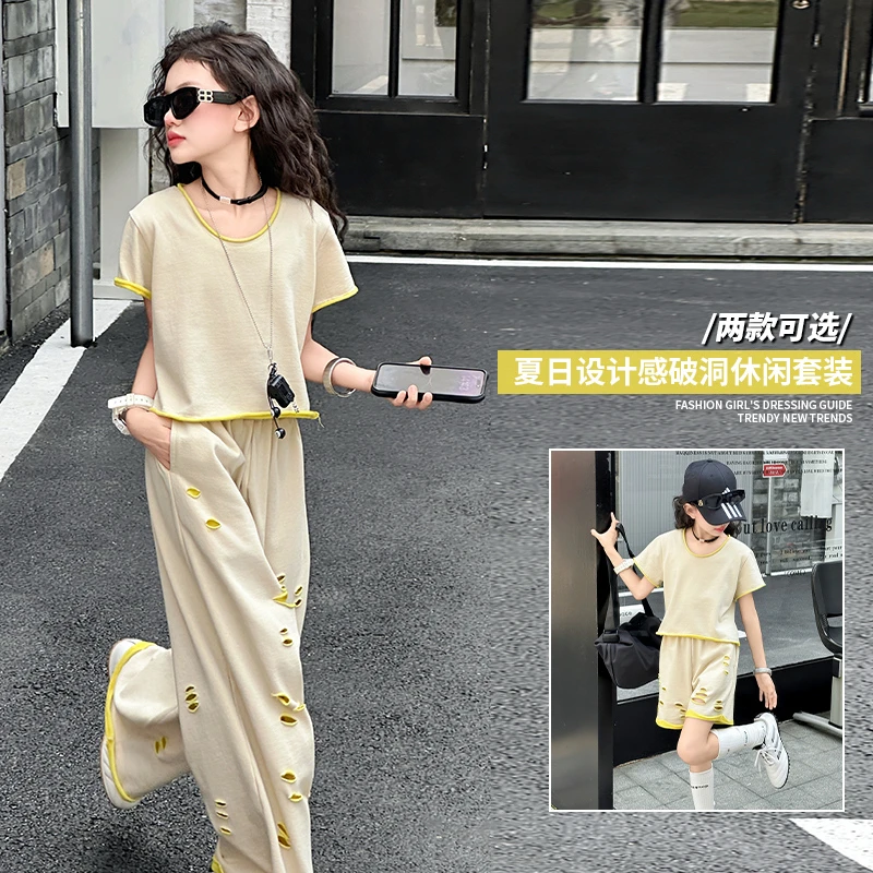 女大童夏宽松破洞套装2025新款潮酷女孩嘻哈街舞街头短袖短袖套装