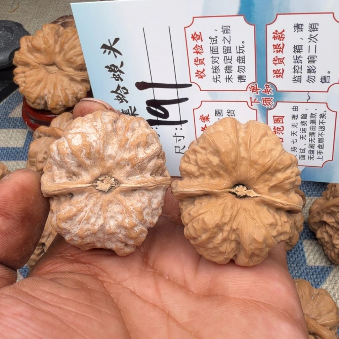 小***糖把件文玩核桃文玩