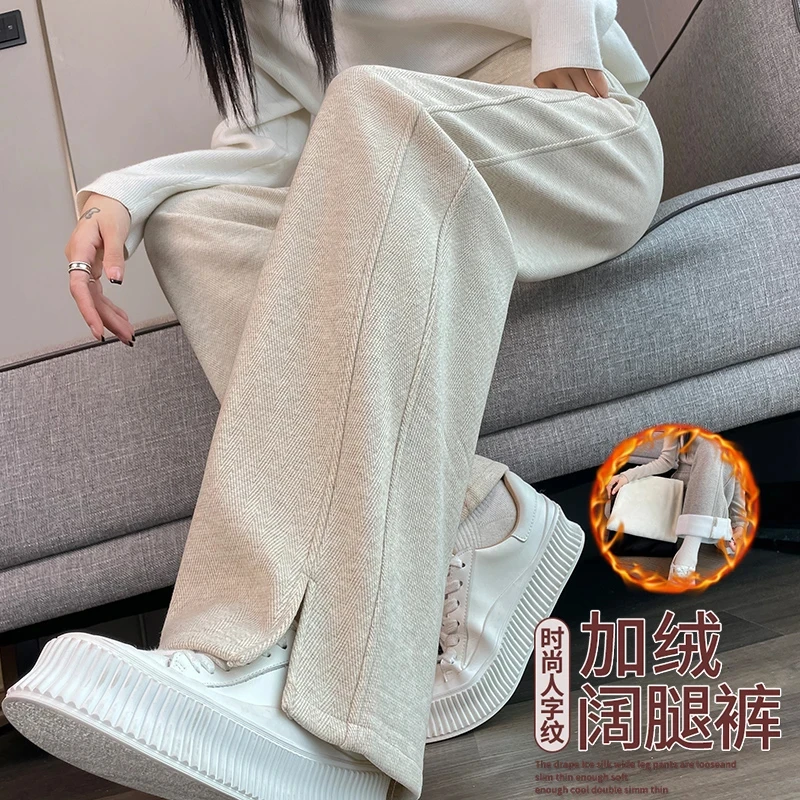 人字纹毛呢开叉香蕉阔腿裤女秋冬季九分大码加绒加厚直筒宽松长裤