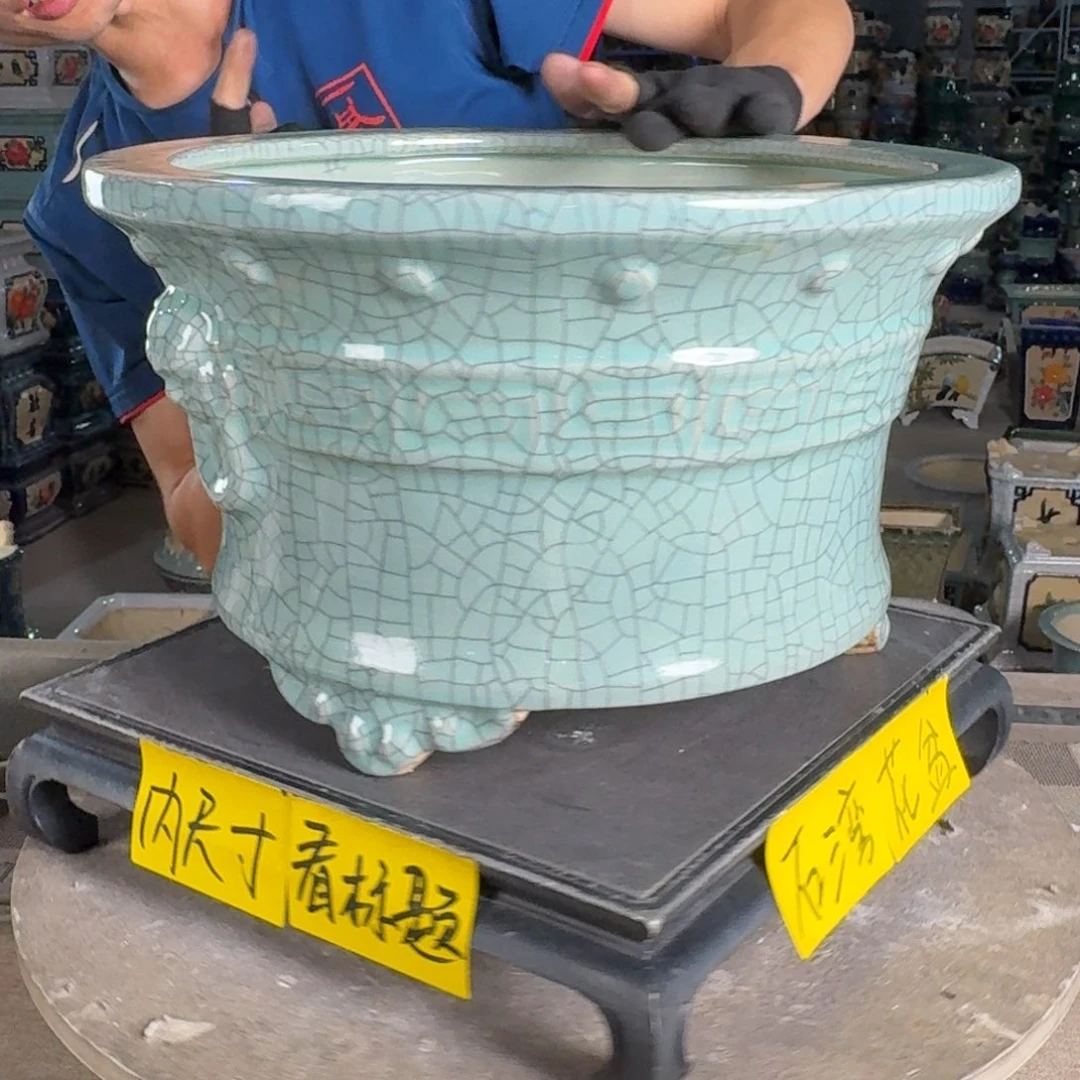 一风堂石湾花盆 内29*17釉裂微瑕