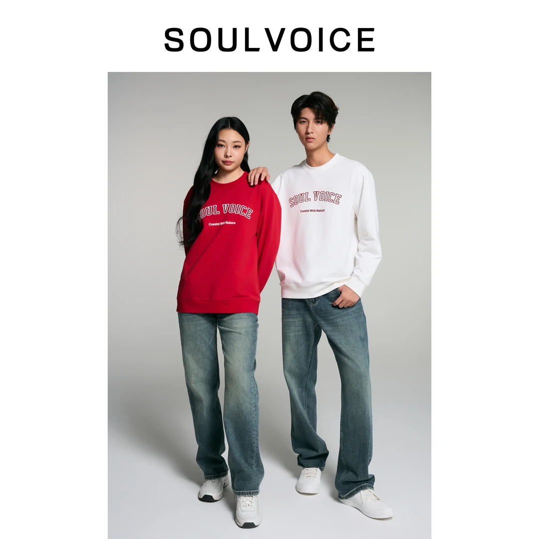 SOUL VOICE时尚休闲圆领长袖运动卫衣三防美式秋冬情侣同款FFW003