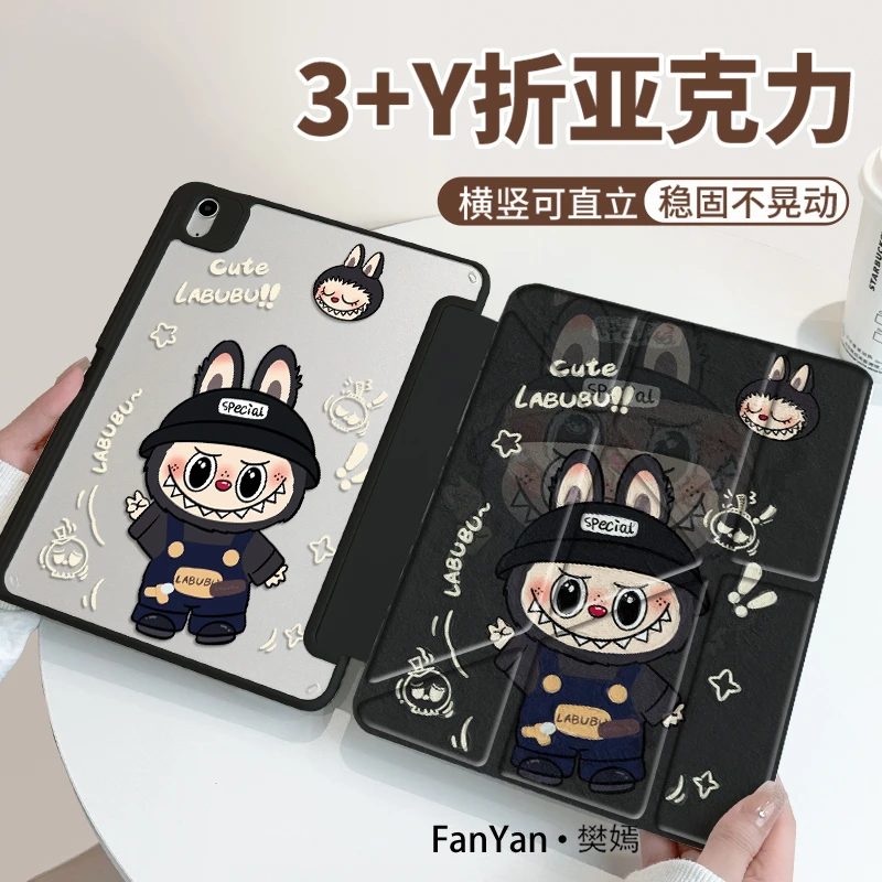 【3+Y型亚克力】比耶拉布布苹果平板ipad11保护套air6小米防弯mini