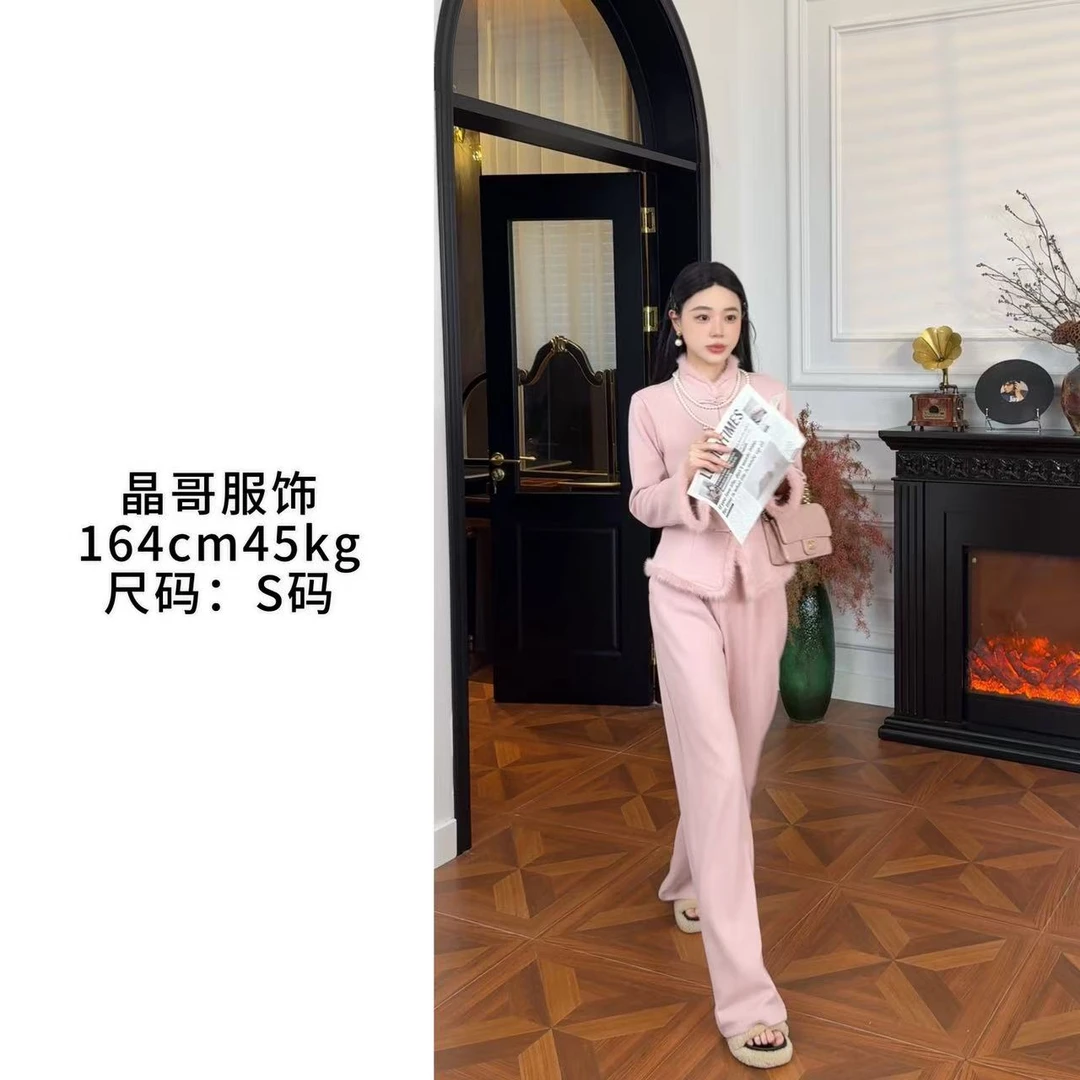 【卷珠帘】新中式休闲百搭修身显瘦羊毛水貂毛冬季国风长袖套装