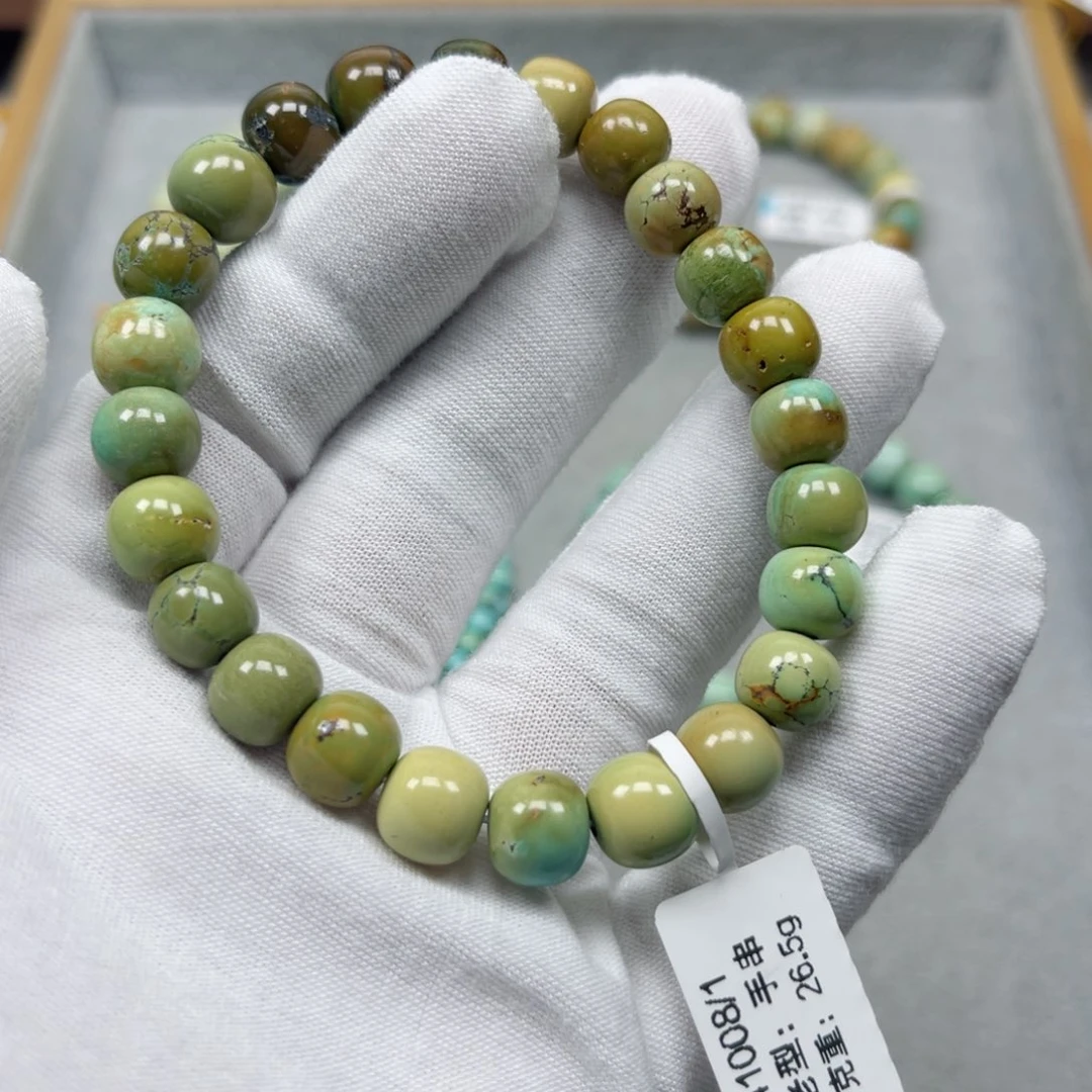 绿松石挂件未镶嵌