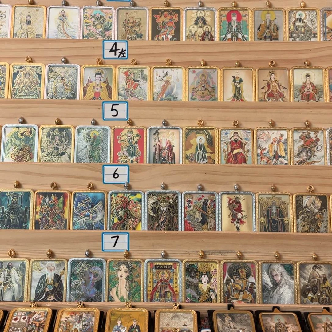 吊坠悠***山扎基拉姆限量发售一尊