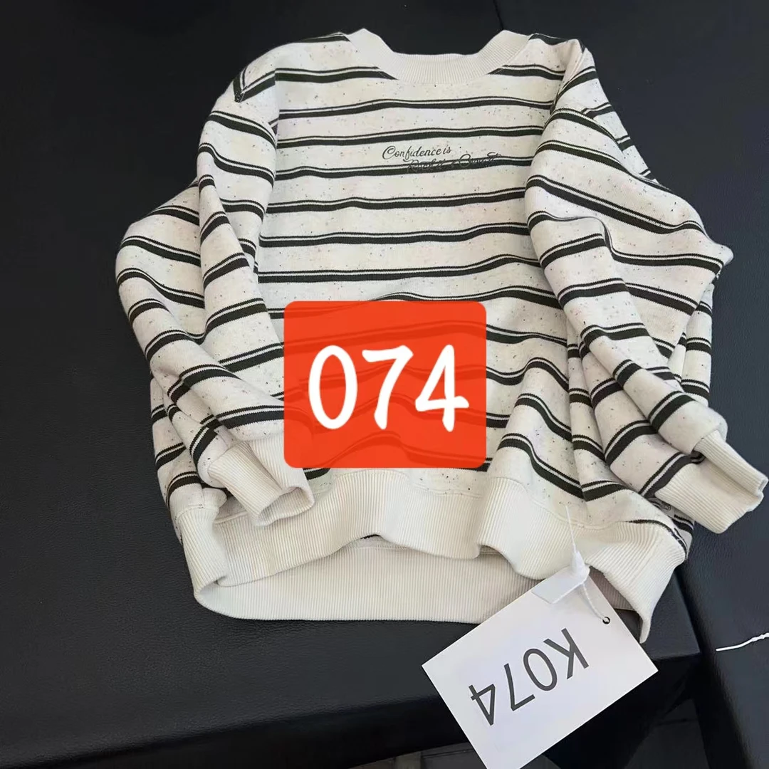 KM PERSONALITY 2024 新款冬季儿童加绒卫衣 074