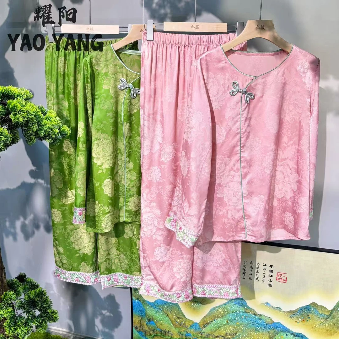 【轻影】 新中式国风提花套装（A02）