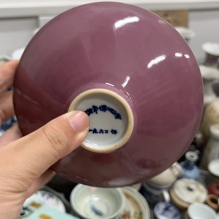 好货靓货漂亮好货