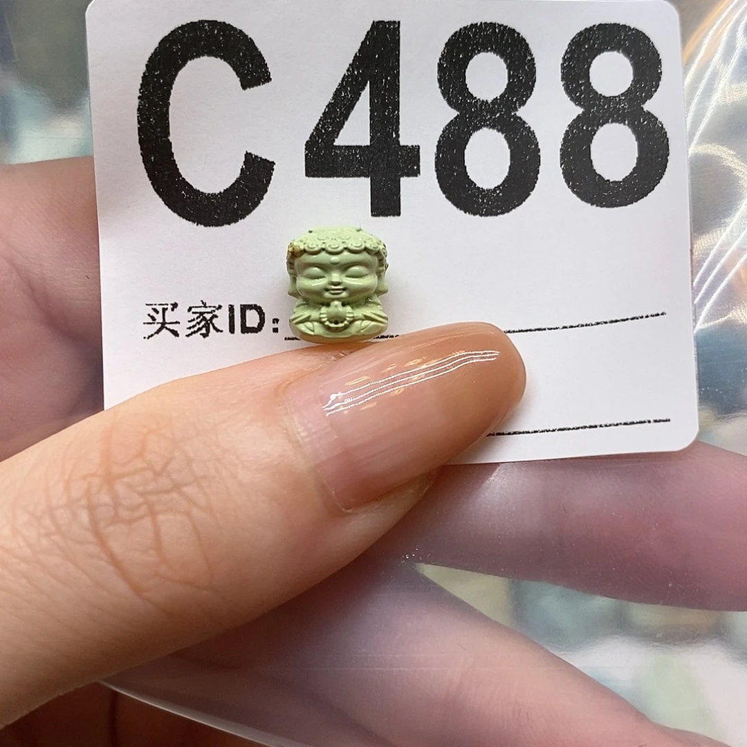 未镶嵌绿松石绿松石配饰定制