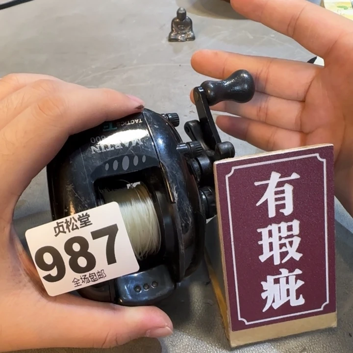 春***6健健康康平平安安