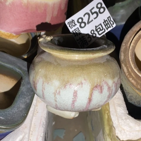 罐8258 微瑕38包邮景德镇陶瓷