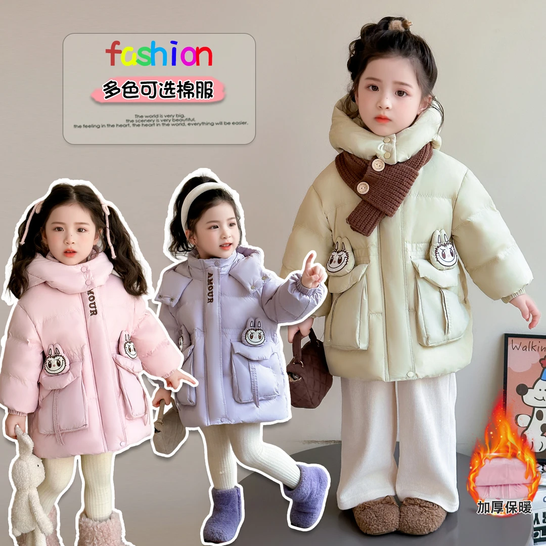 女童棉衣冬款加厚儿童夹棉外套2025新款女宝宝大衣中长款宝宝棉袄