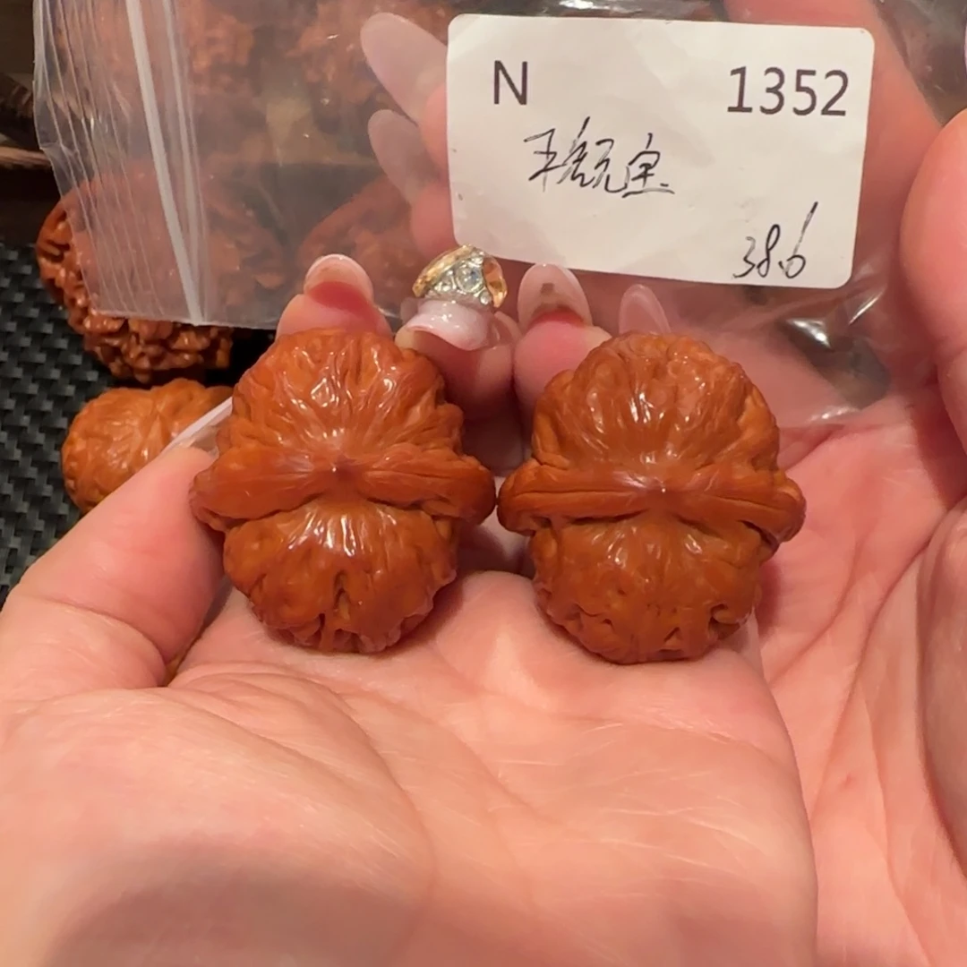 平***哥吊坠文玩核桃元宝38精品