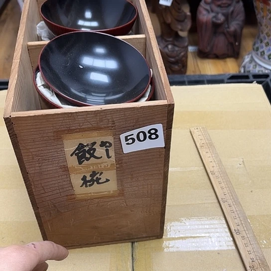 瓷片摆件工艺品瓷器摆件777 