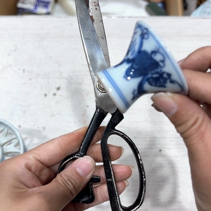 今*新亿阁杂项默认微瑕