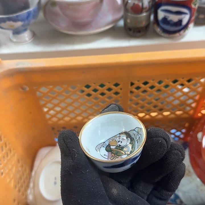 碗开播啦…开播啦