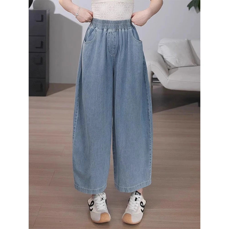 大码天丝弯刀牛仔裤女2025年夏季薄款胖mm高腰显瘦九分宽松阔腿裤