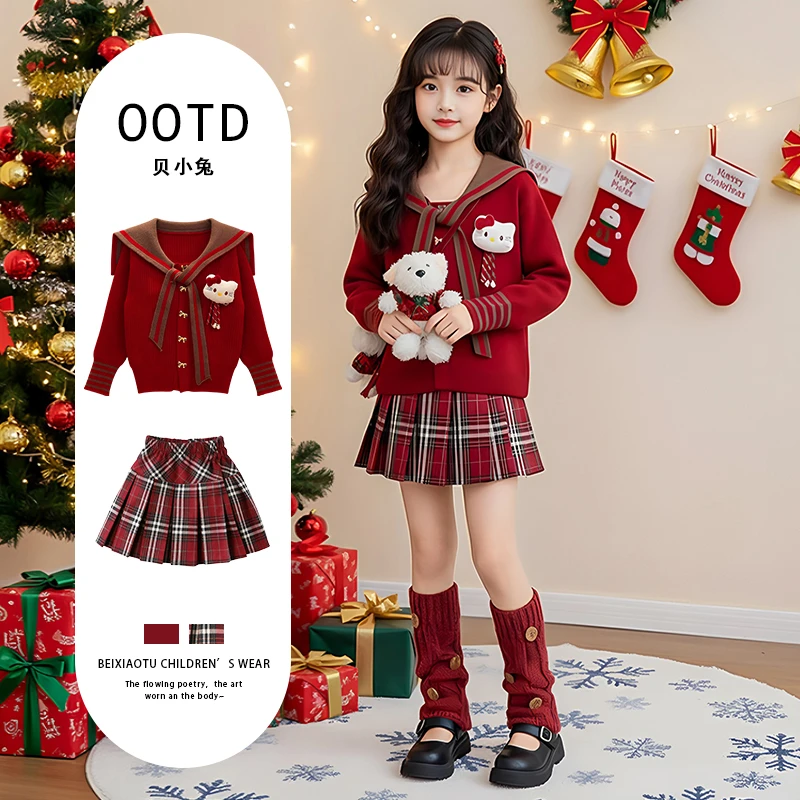 女童套装秋冬2026新款女大童冬季女孩拜年服装毛衣百褶裙圣诞服装