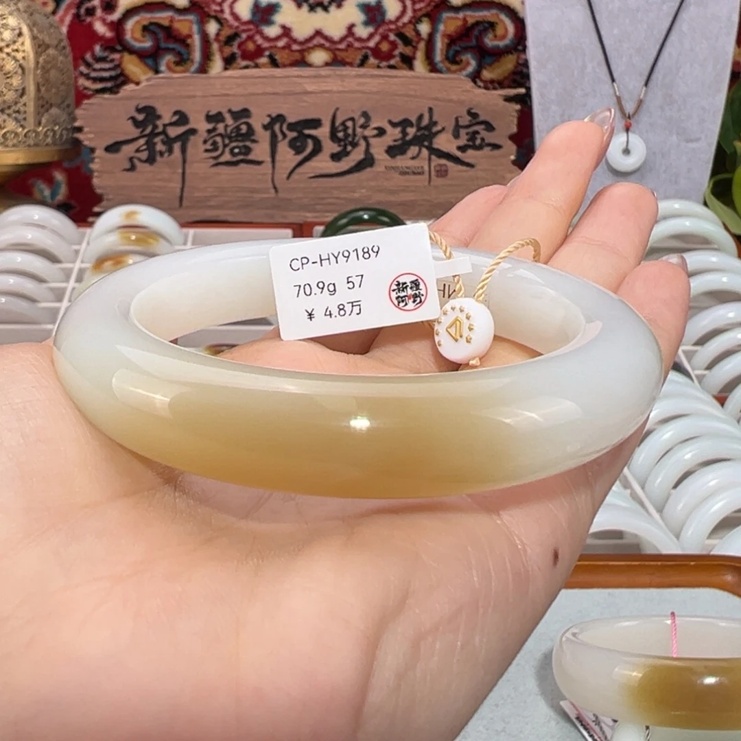 和田玉未镶嵌手镯新疆和田玉糖白