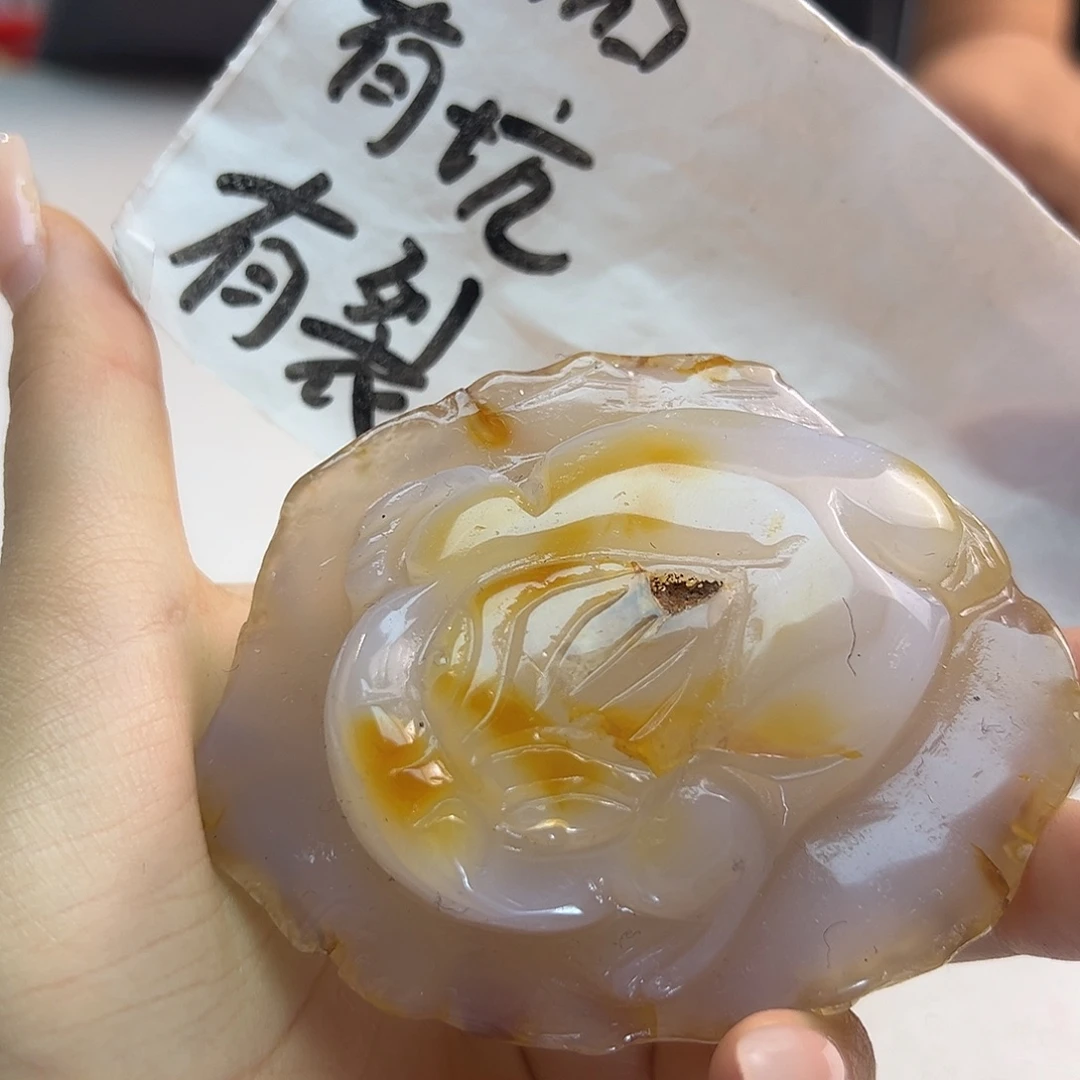 玛瑙/玉髓合金颈饰