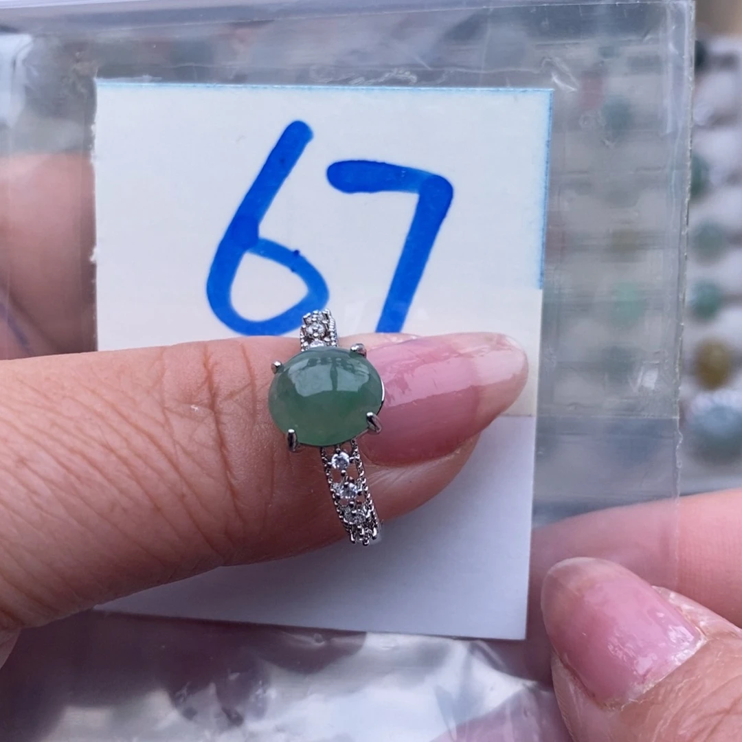 未镶嵌戒指翡翠缅甸
