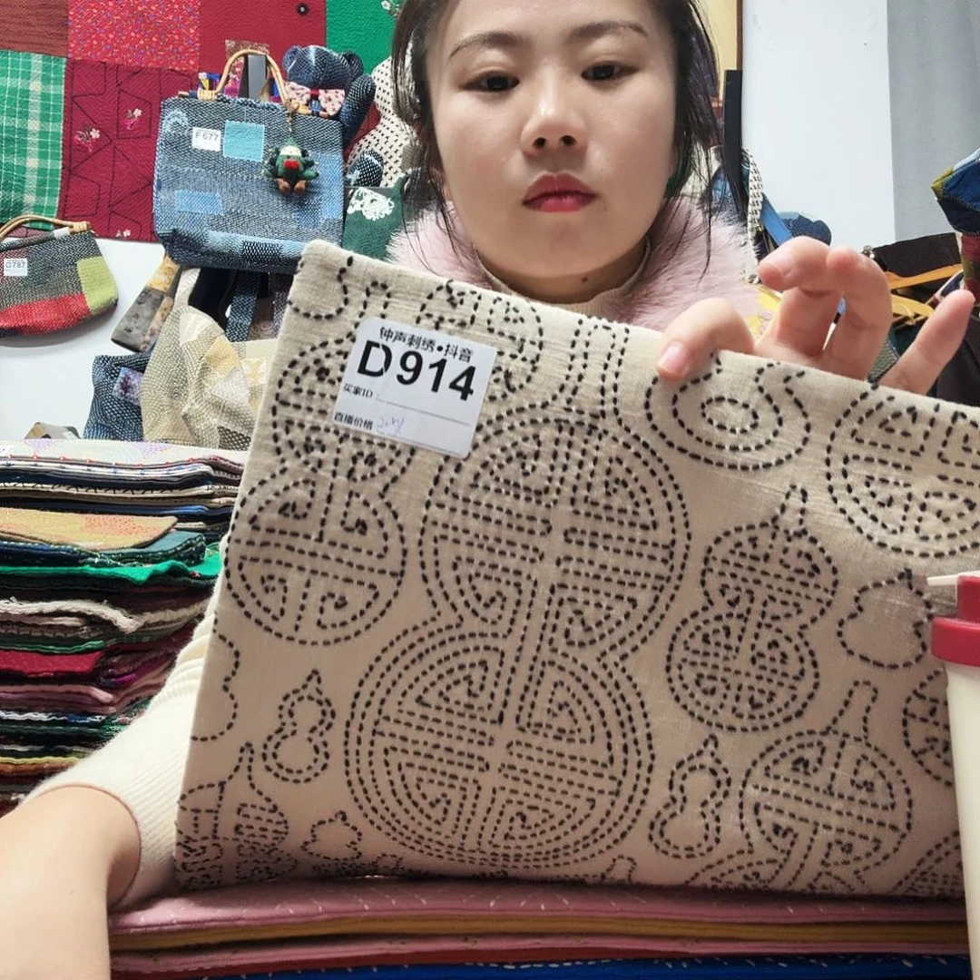 福***茶织绣awdfgggggggfffddss