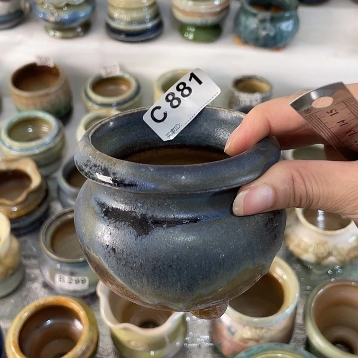 狼盆内口径8高度8