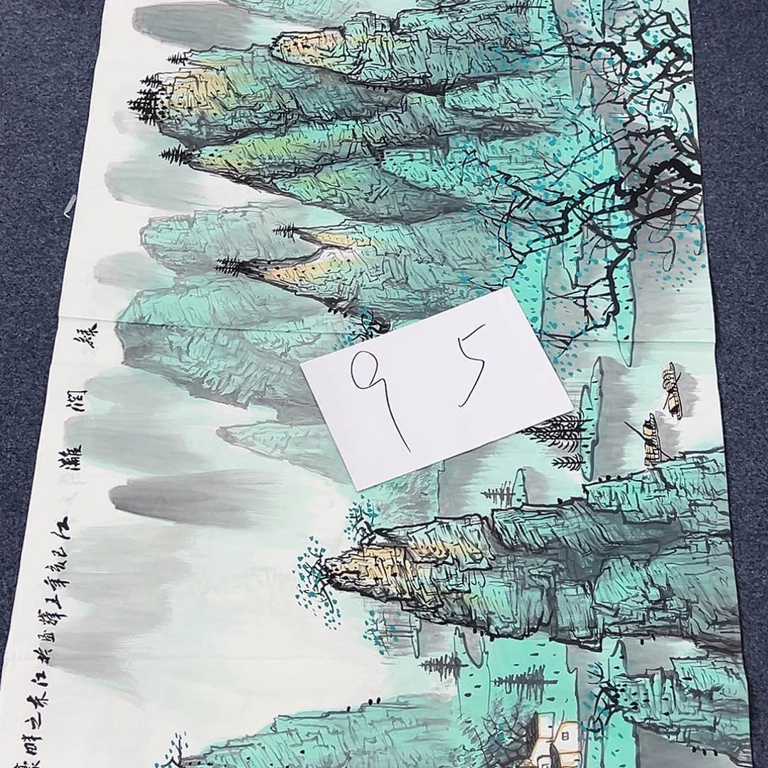 国画事事顺心如意万事如意