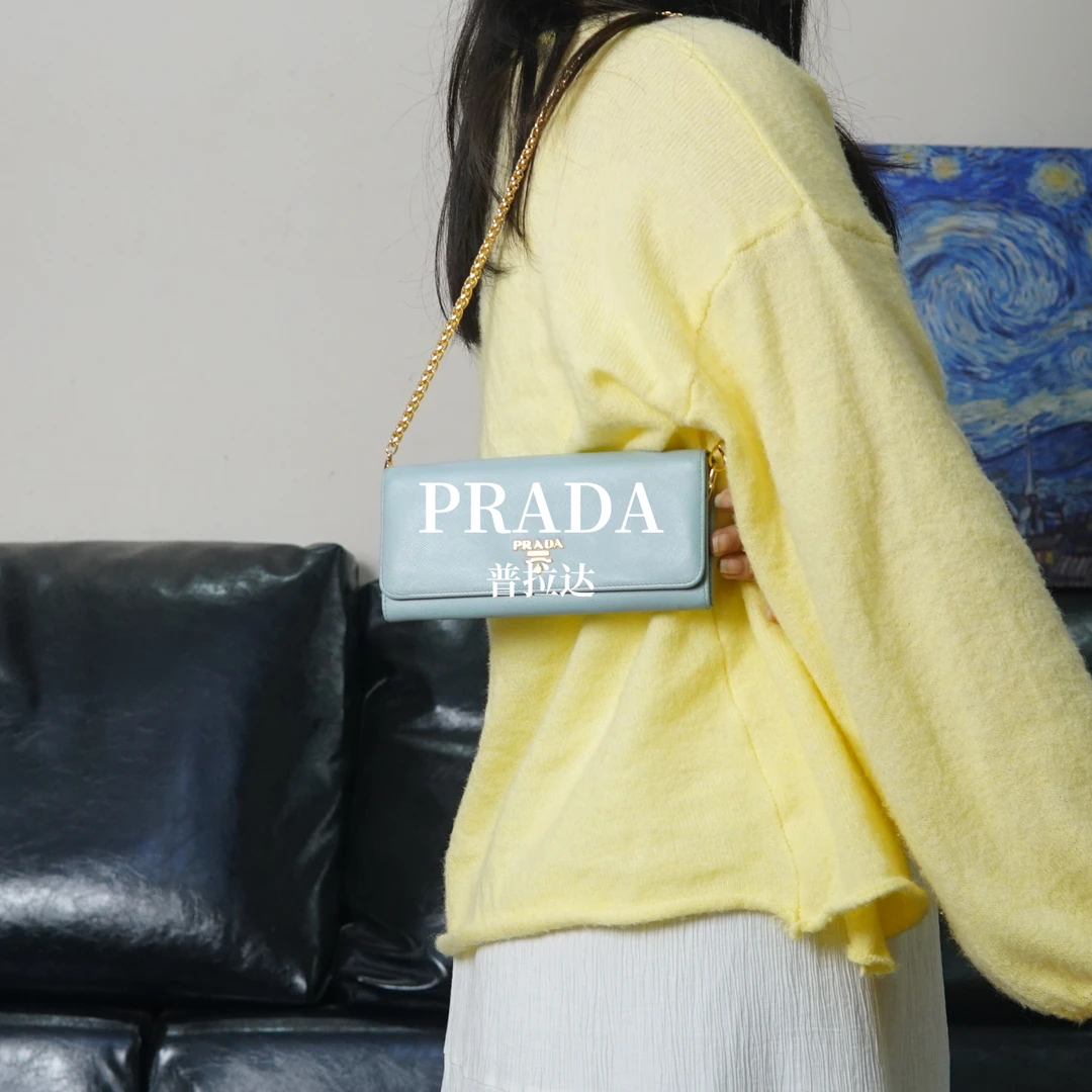 95新 Prada/普拉达 baby蓝链条钱包/EE06321002/1002