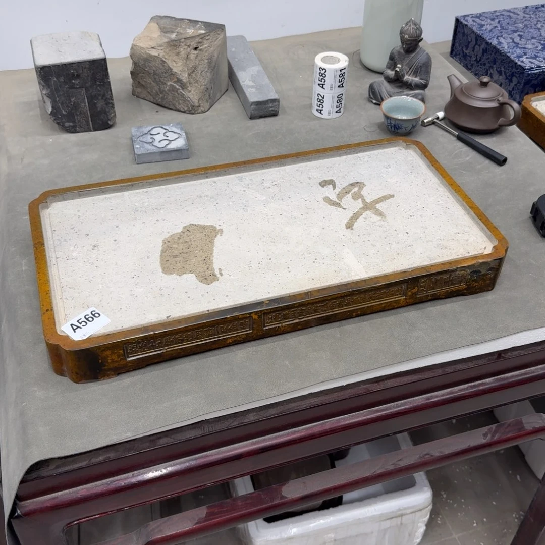 砖雕52-27 老料大漆蜗角茶盘 566号