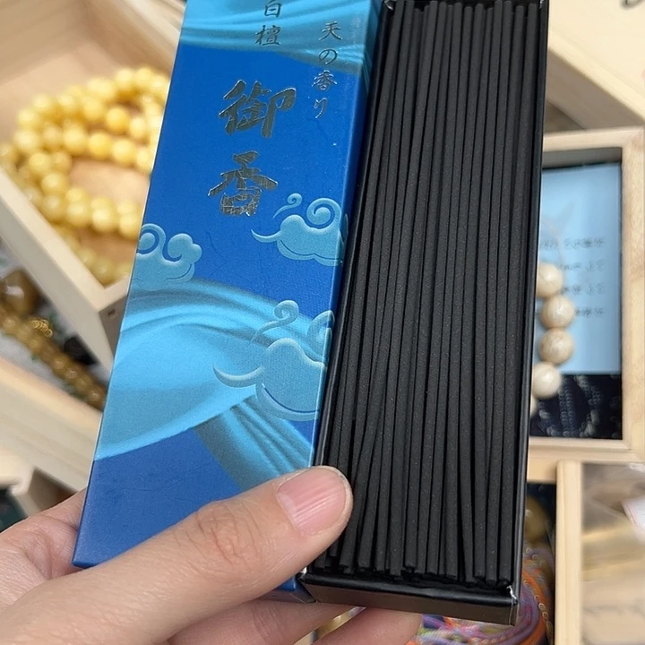 工艺品工艺品工艺品