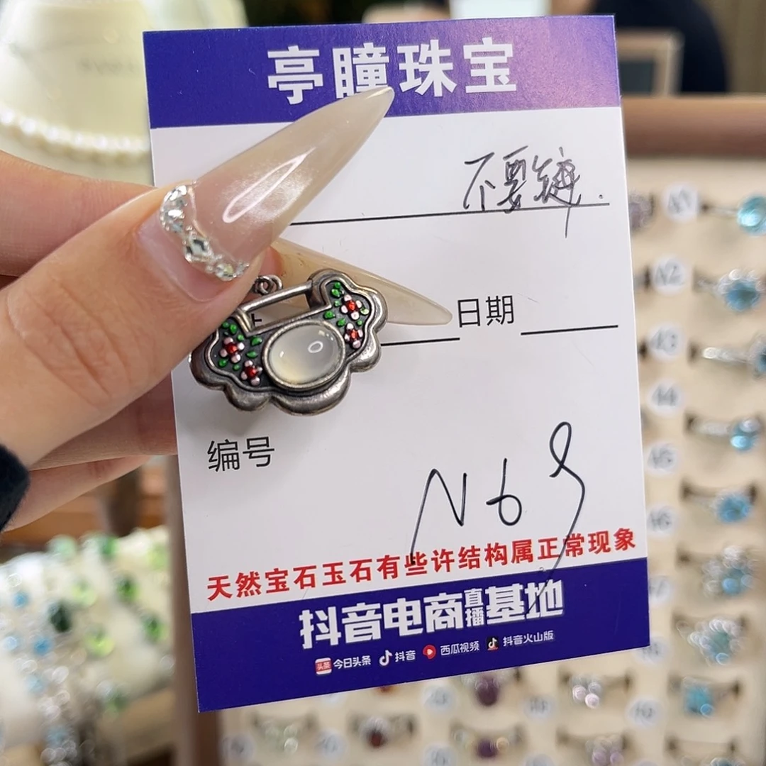 蛇纹石玉银S925镶嵌吊坠(赠链)