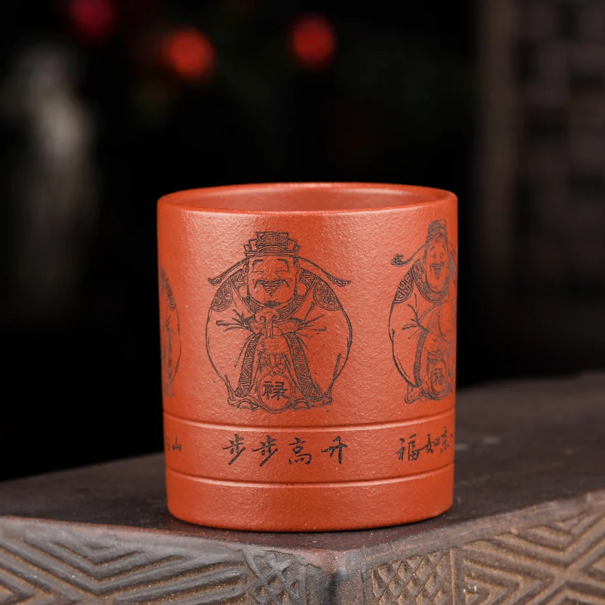 宜兴原矿紫砂主人杯 朱泥 精雕细刻 五福