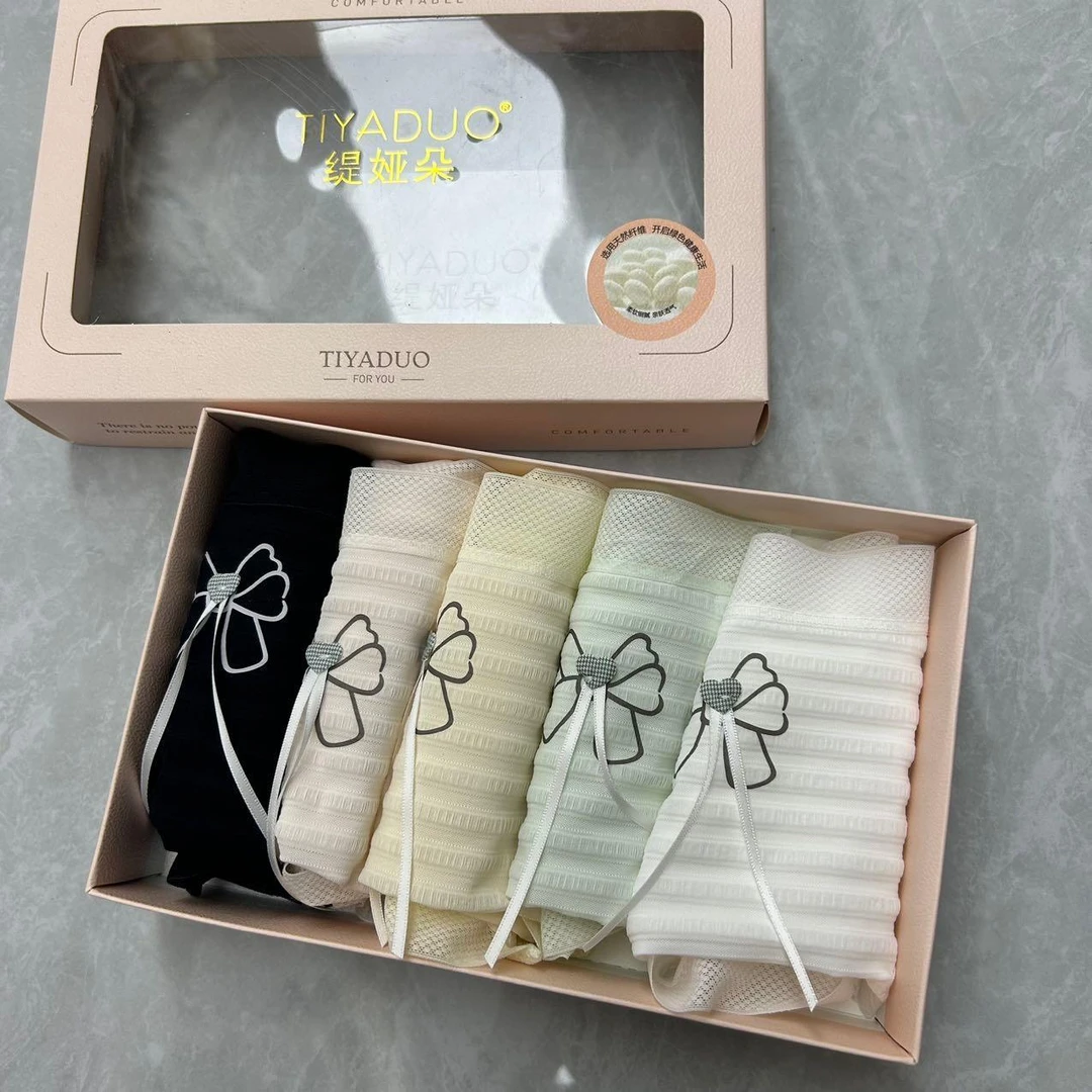 冰丝无痕蝴蝶结五条装打底裤内裤3808