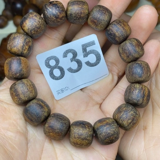 贡木手串/手链1314贡木