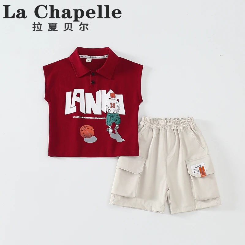 拉夏贝尔男童套装2025新款夏季薄款儿童洋气无袖背心短裤潮LB425